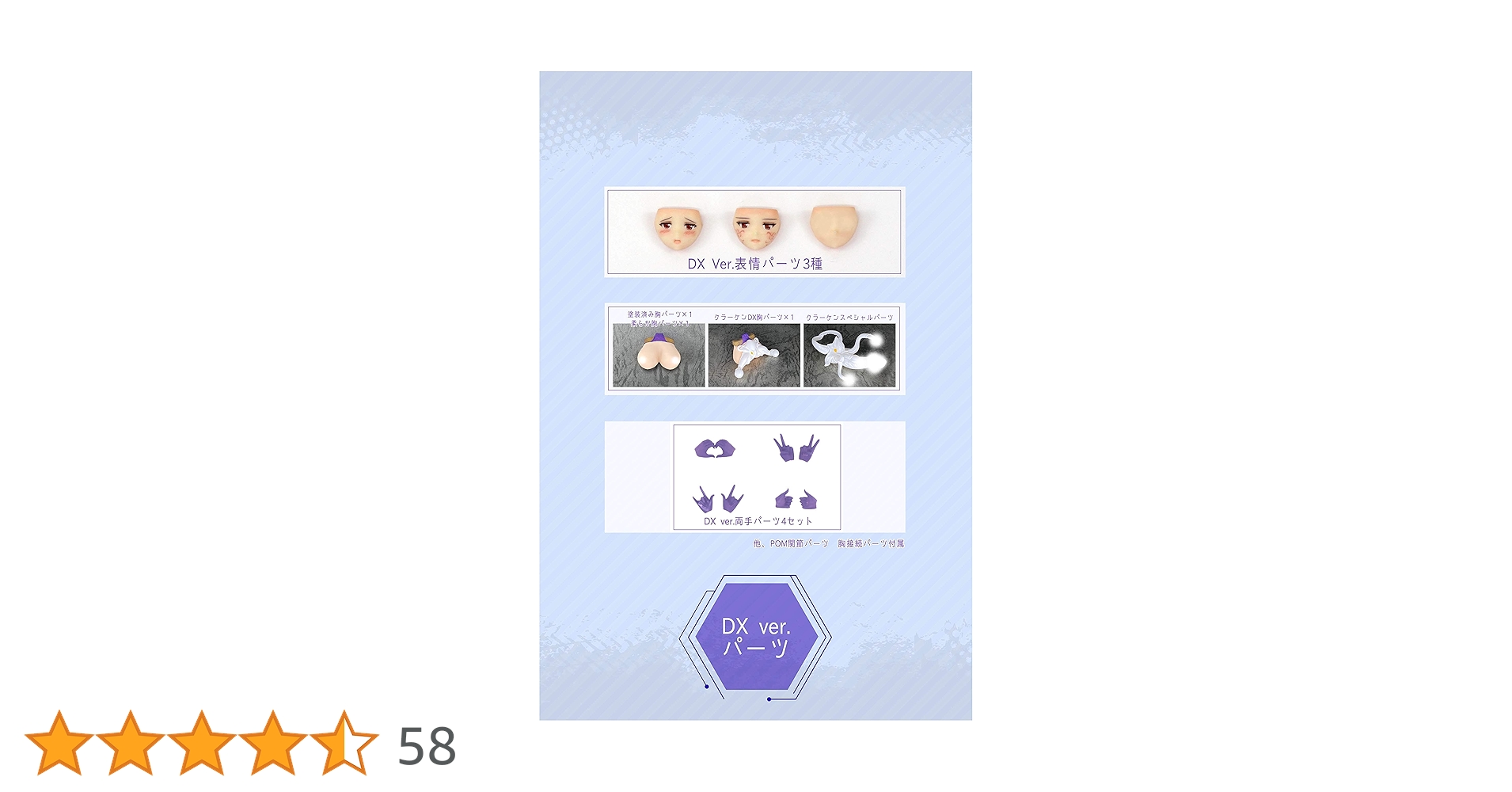 81MBhC+rMXL.jpg_BO30,255,255,